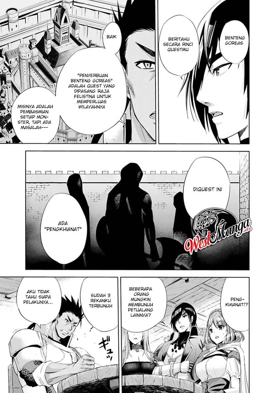 Uragirareta S Rank Boukensha no Ore wa, Aisuru Dorei no Kanojora to Tomoni Dorei dake no Harem Guild o Tsukuru chapter 15